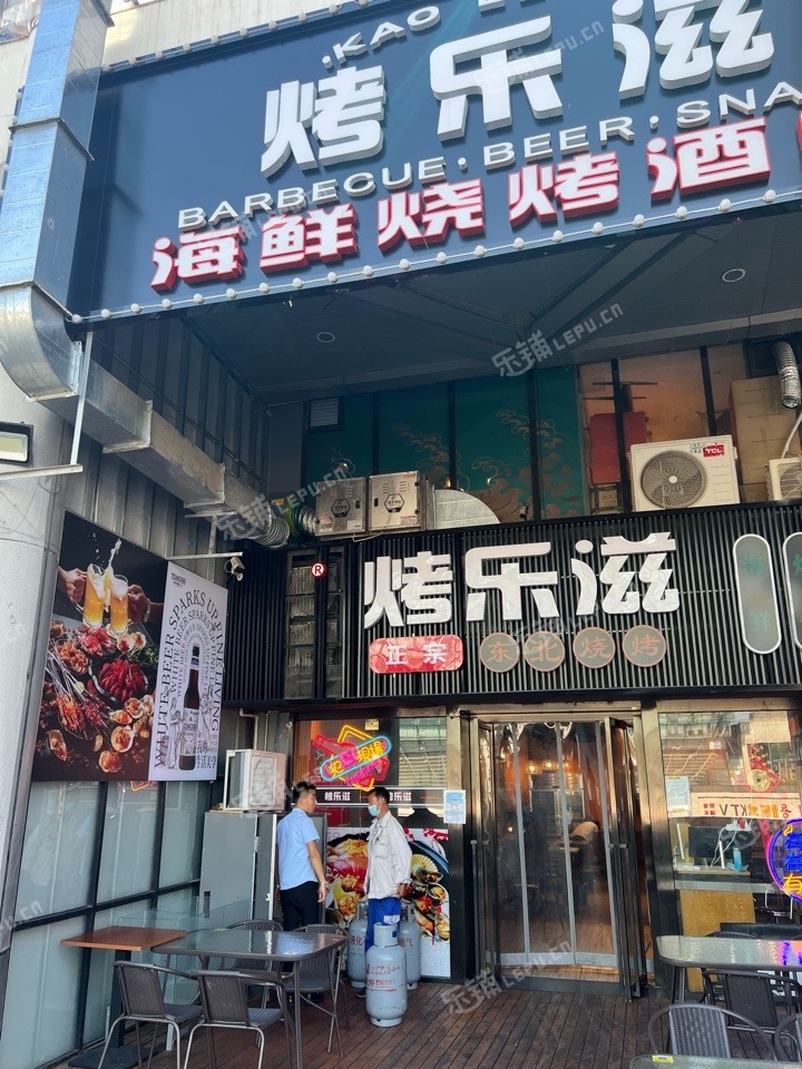 河西梅江248㎡商铺