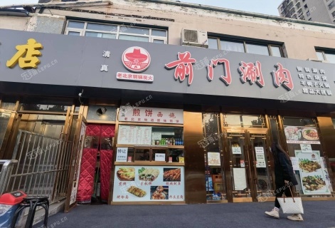 大兴西红门欣荣南大街10㎡小吃快餐店转让，个人照可用，可餐饮