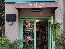 闵行莘庄10㎡商铺