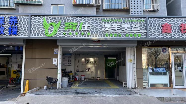 昌平沙河100㎡汽车美容店转让，可办照