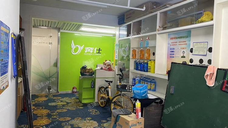 昌平沙河100㎡汽车美容店转让，可办照