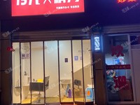闵行老闵行4㎡商铺