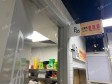 朝阳百子湾18㎡小吃快餐店转让，可办照_图2
