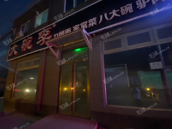 通州漷县漷马路200㎡小吃快餐店转让，个人照可用，可明火，可餐饮
