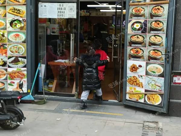 燕郊行宫西大街110㎡小吃快餐店转让，可办照，可明火，可餐饮