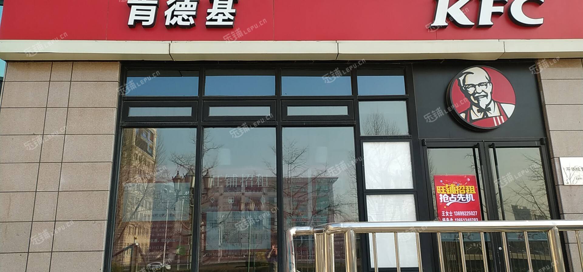 东城东单北京站西街70㎡商铺出租，可办照，可餐饮