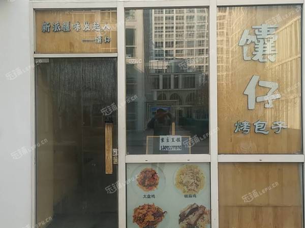 朝阳国贸CBD东三环中路50㎡商铺出租，可办照，可餐饮