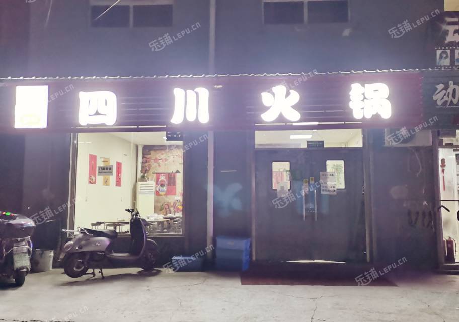 朝阳东坝金盏北路60㎡火锅店转让，个人照可用，可明火，可餐饮