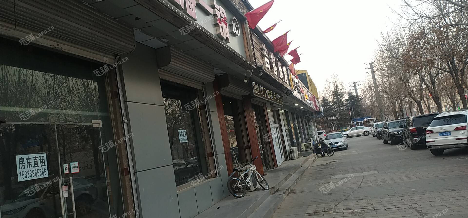 燕郊汉王路290㎡商铺出租，可办照，可明火，可餐饮