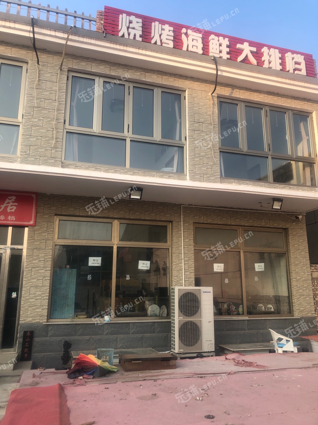 延庆拱辰街160㎡小吃快餐店转让，可办照，可明火，可餐饮