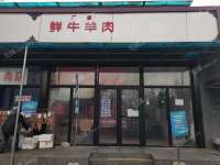 朝阳定福庄朝阳路15㎡商铺出租，个人照可用，可餐饮