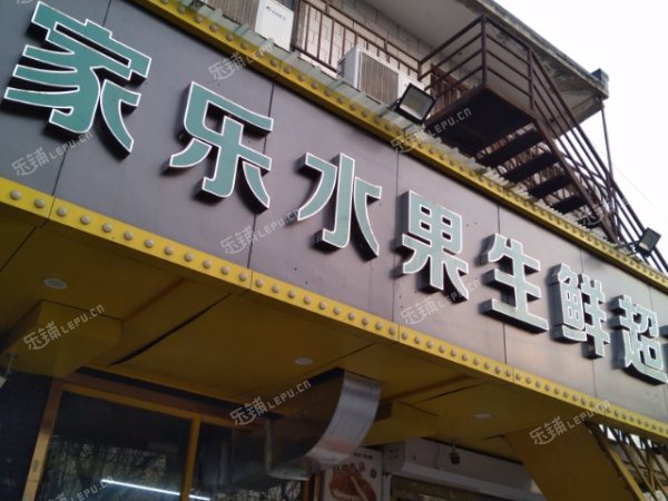 昌平东小口镇汤立路200㎡商铺出租，个人照可用，可明火，可餐饮