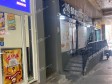 房山京良路25㎡小吃快餐店转让，可办照，可餐饮_图2
