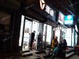 昌平沙河扶京门路40㎡商铺出租，可办照，可明火，可餐饮_图3