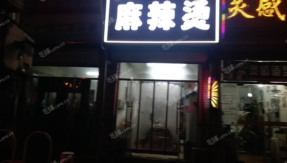 通州马驹桥马团路20㎡小吃快餐店转让，个人照可用，可明火，可餐饮