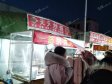 昌平百善镇于新庄路10㎡小吃快餐店转让，不可办照，可餐饮_图3