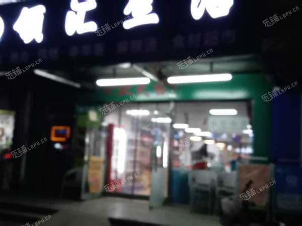 通州马驹桥中心一路110㎡水产肉类熟食店转让，可办照
