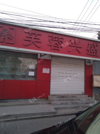 昌平昌平县城三步两厢胡同60㎡商铺转让，个人照可用，可明火，可餐饮