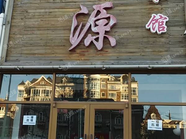 燕郊北蔡街80㎡商铺出租，可办照，可明火，可餐饮