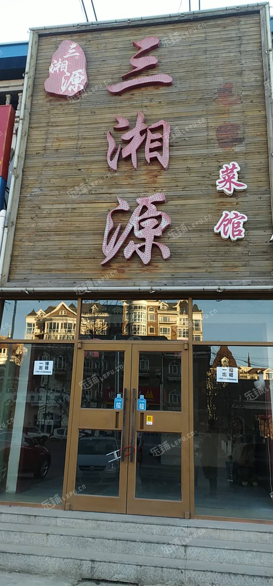 燕郊北蔡街80㎡商铺出租，可办照，可明火，可餐饮