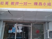 昌平昌平县城东环路324㎡商铺出租，可办照