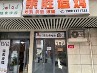 房山长虹东路40㎡商铺出租，可办照，可明火，可餐饮