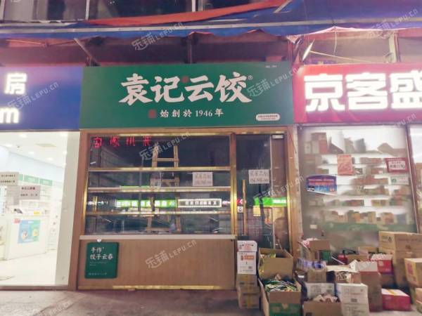朝阳朝青青年路80㎡商铺出租，可办照，可餐饮
