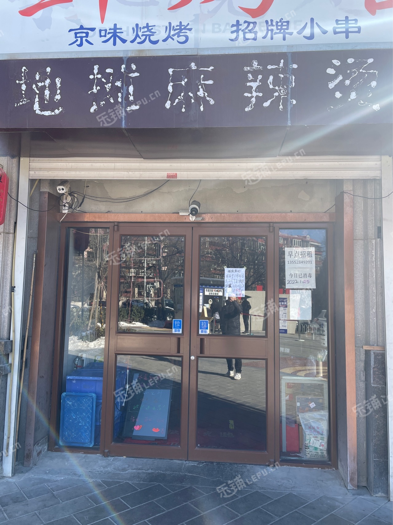 朝阳朝青石佛营西路130㎡商铺早点摊位出租，个人照可用，可明火，可餐饮