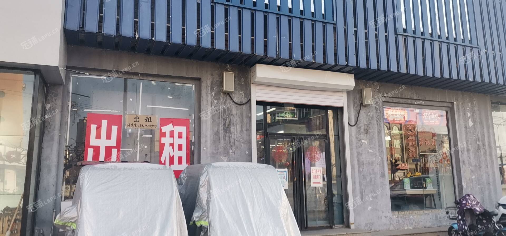 平谷新平东路700㎡商铺出租，可办照，可餐饮