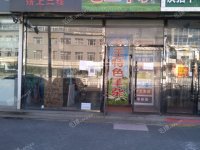 昌平昌平县城城角西路400㎡商铺转让，可办照，可明火，可餐饮