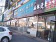 昌平昌平县城城角西路400㎡商铺转让，可办照，可明火，可餐饮_图3