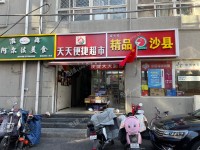朝阳惠新西街北三环东路100㎡商铺早点摊位出租，个人照可用，可餐饮