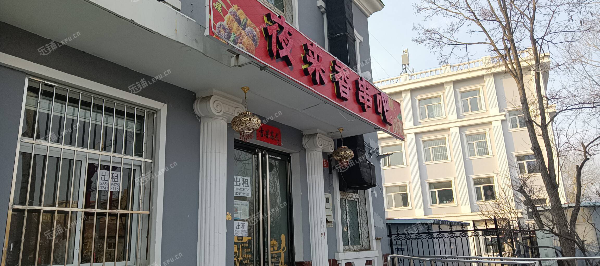 延庆玉皇阁大街200㎡商铺出租，可办照，可餐饮