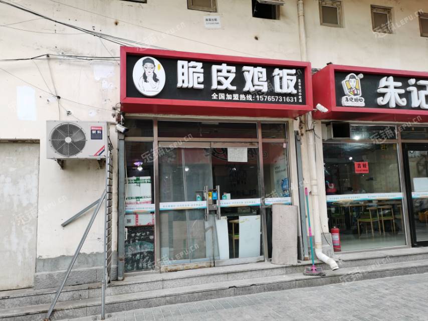 延庆妫水北街40㎡小吃快餐店转让，可办照，可明火，可餐饮
