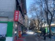 朝阳西坝河北三环东路7㎡商铺出租，个人照可用，可餐饮_图2