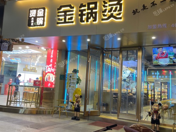 平谷新开街6㎡商铺出租，大照/集体照，可餐饮