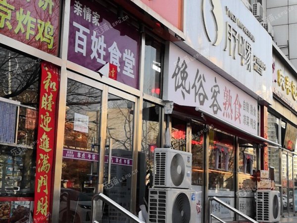 密云新中街215㎡小吃快餐店转让，可办照，可明火，可餐饮