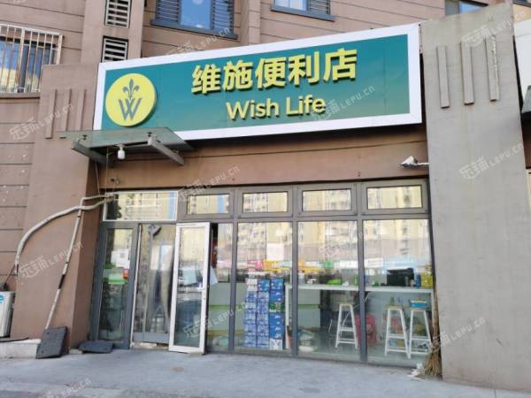 朝阳东坝驹子房路159㎡超市转让，可办照