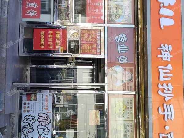 朝阳惠新西街惠新东街13㎡商铺出租，大照/集体照，可餐饮