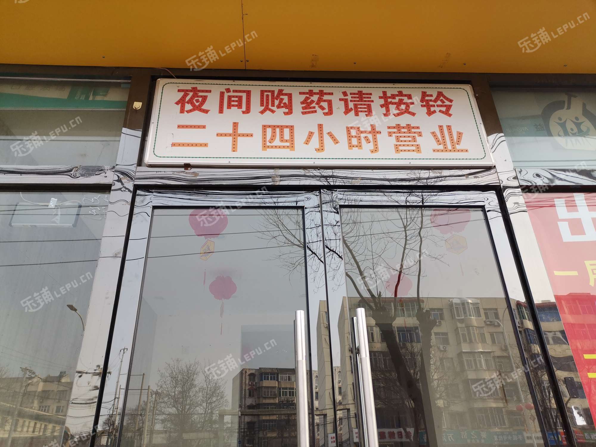 通州马驹桥兴华中街40㎡小吃快餐店转让，可办照，可餐饮