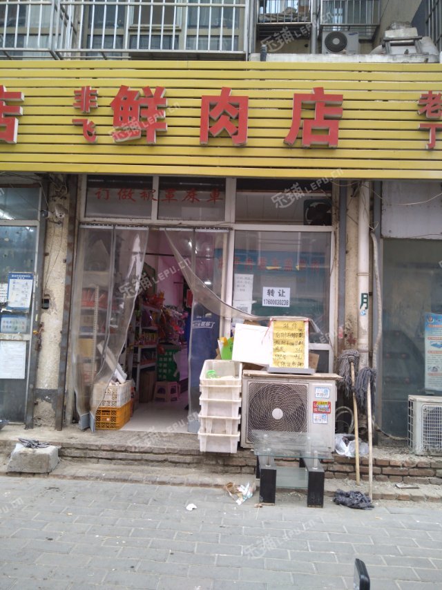 昌平百善镇于新庄路36㎡水产肉类熟食店转让，可办照，可餐饮