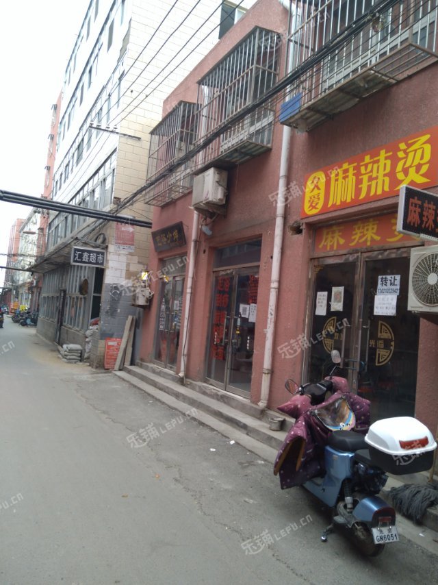 昌平百善镇于王路20㎡小吃快餐店转让，可办照，可明火，可餐饮