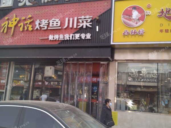 海淀清河安宁庄前街110㎡商铺早点摊位出租，个人照可用，可明火，可餐饮