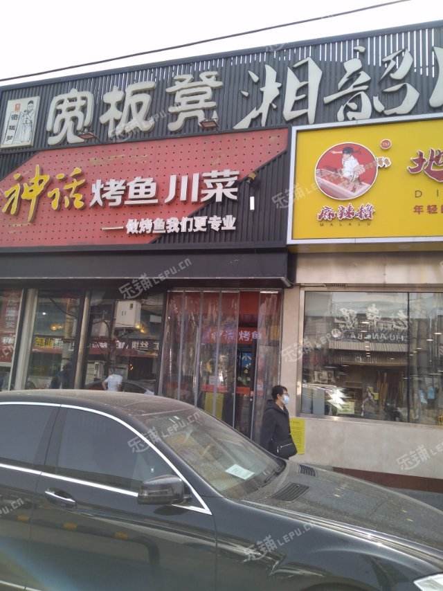 海淀清河安宁庄前街110㎡商铺早点摊位出租，个人照可用，可明火，可餐饮