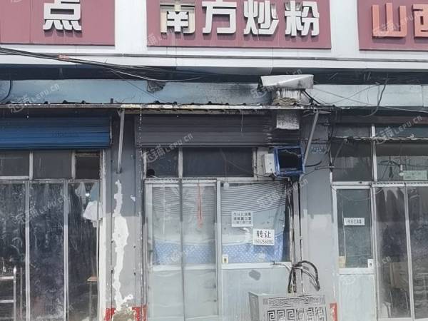 朝阳东坝志港路30㎡小吃快餐店转让，个人照可用，可明火，可餐饮