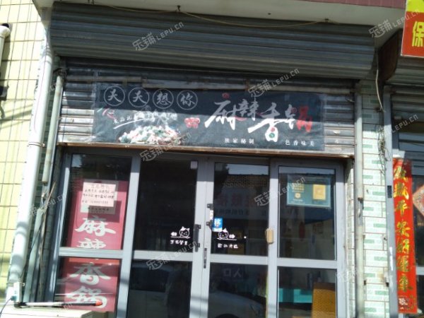 昌平昌平县城献陵卫胡同60㎡小吃快餐店转让，个人照可用，可明火，可餐饮