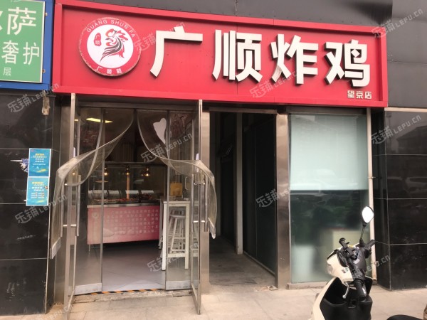 朝阳望京东广顺大街20㎡商铺早点摊位出租，个人照可用，可明火，可餐饮