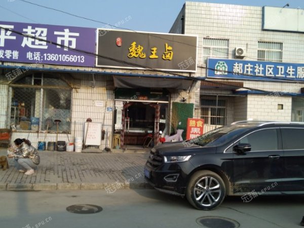 昌平昌平县城南郝庄路20㎡商铺转让，个人照可用，可餐饮