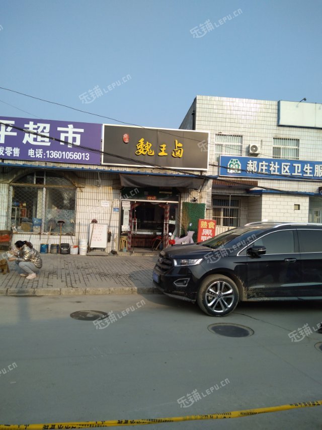 昌平昌平县城南郝庄路20㎡商铺转让，个人照可用，可餐饮