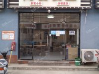 昌平昌平县城邓庄南路40㎡小吃快餐店转让，可办照，可明火，可餐饮